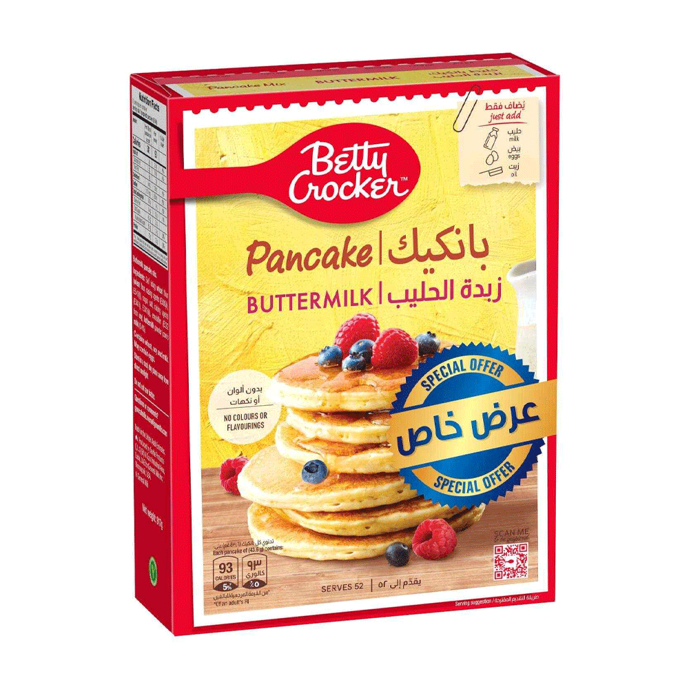 Betty Crocker Pancake Butter Milk Mix 917g