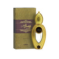 Ajmal Wisal Dhahab Edp 50ml