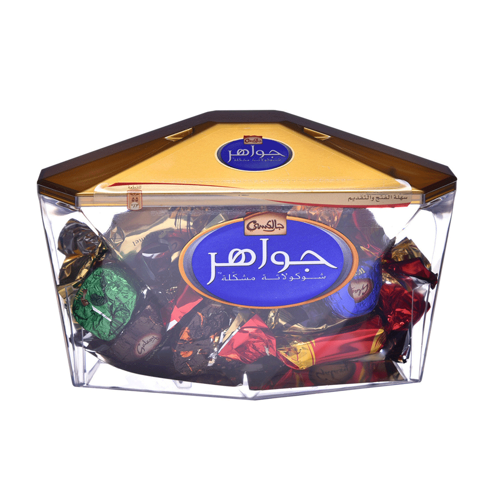 Galaxy Jewels Assorted Chocolates 200g - Snapcart.pk