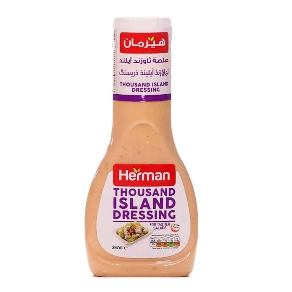 Herman Thousand Island Dressing 267ml