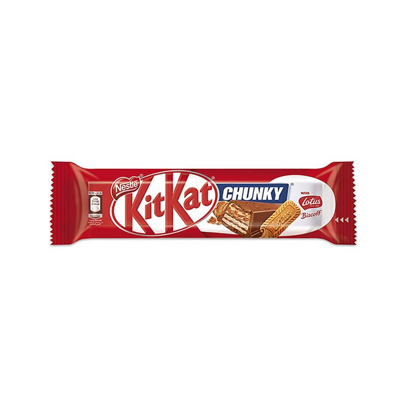 Nestle Kit Kat Chunky Chocolate Bar 41.5g - Snapcart.pk