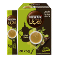Nescafe Arabian Cardamom Coffee 3g - Snapcart.pk