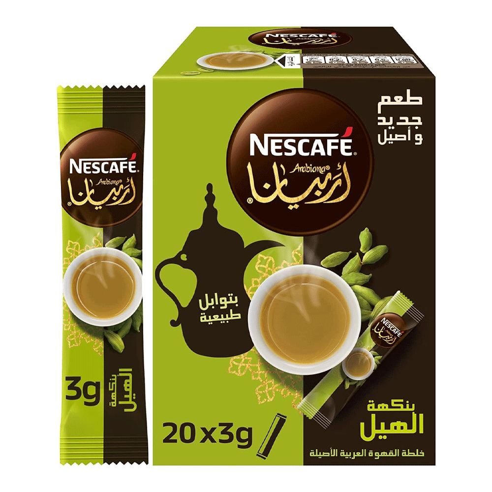 Nescafe Arabian Cardamom Coffee 3g - Snapcart.pk