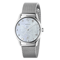 Gucci G-Timeless Silver Stainless Steel Mother of Pearl Dial Quartz Watch for Ladies- GUCCI YA1264040