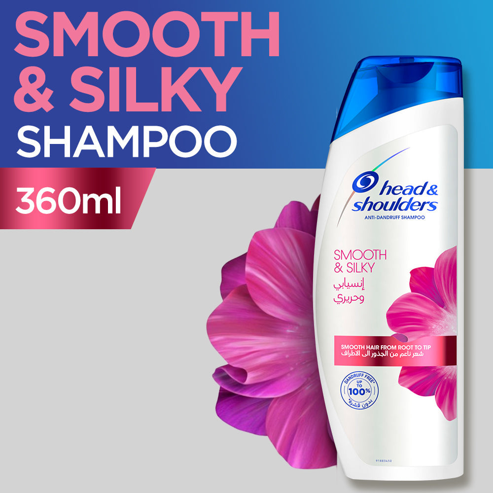 Head & Shoulder - Shampoo Smooth & Silky