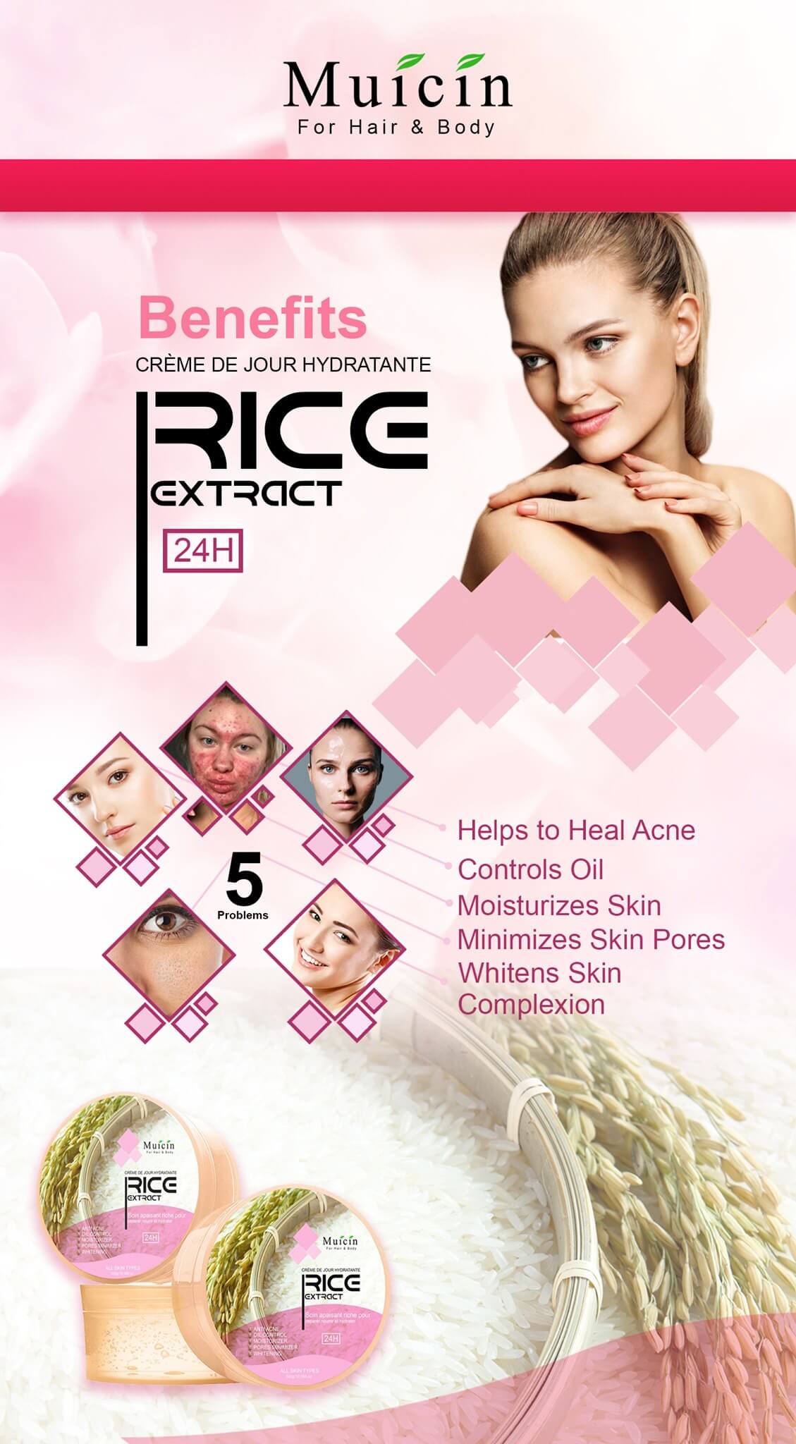 MUICIN - Rice Extract Soothing Gel For Body & Hair - 300g - My Store