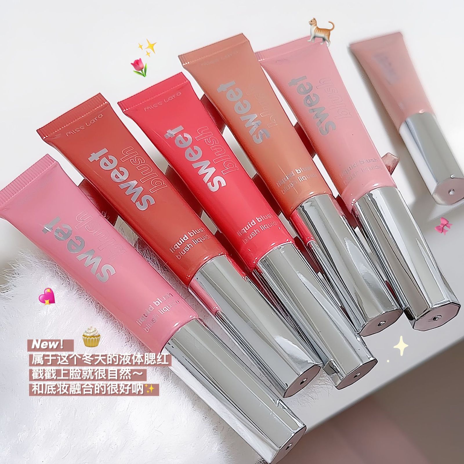 Miss Lara - New Sweet Matte Cheek Cream Liquid Tube Blush-01 - My Store