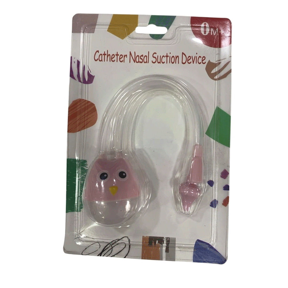 Catheter Nasal Suction Device (ZZX8291)