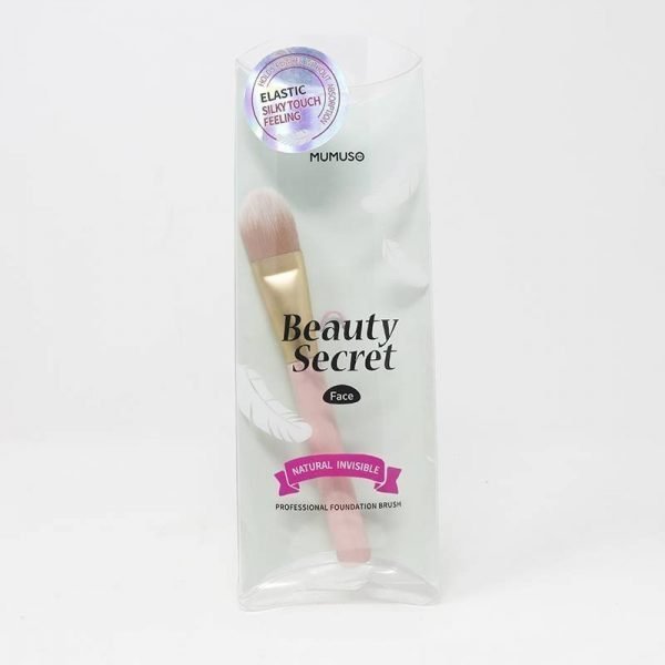 Mumuso- Foundation Brush