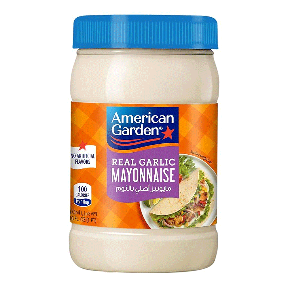 American Garden Real Garlic Mayonnaise 473ml