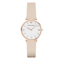 Emporio Armani Retro Cream Leather Strap White Dial Quartz Watch for Ladies - AR1927