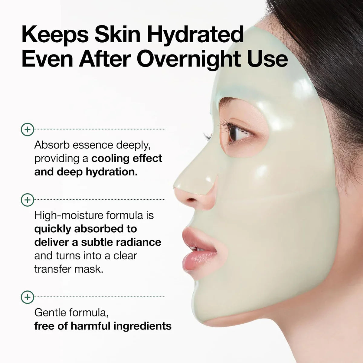 Anua - Heartleaf 70 Soothing Collagen Mask 38G / 1.34Oz