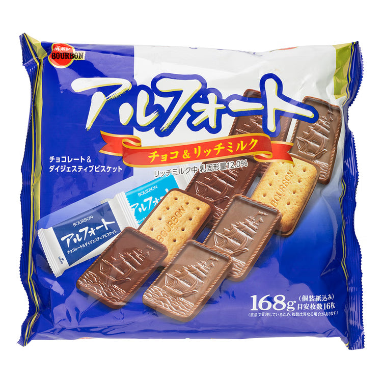Bourbon Alfort Biscuits 168g