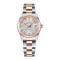 Pagani Design Two-tone Stainless Steel Silver Dial Quartz Watch for Ladies - PD-1794