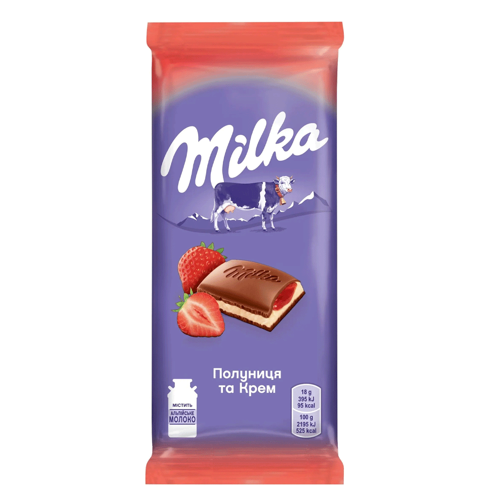 Milka Strawberry Chocolate 90g