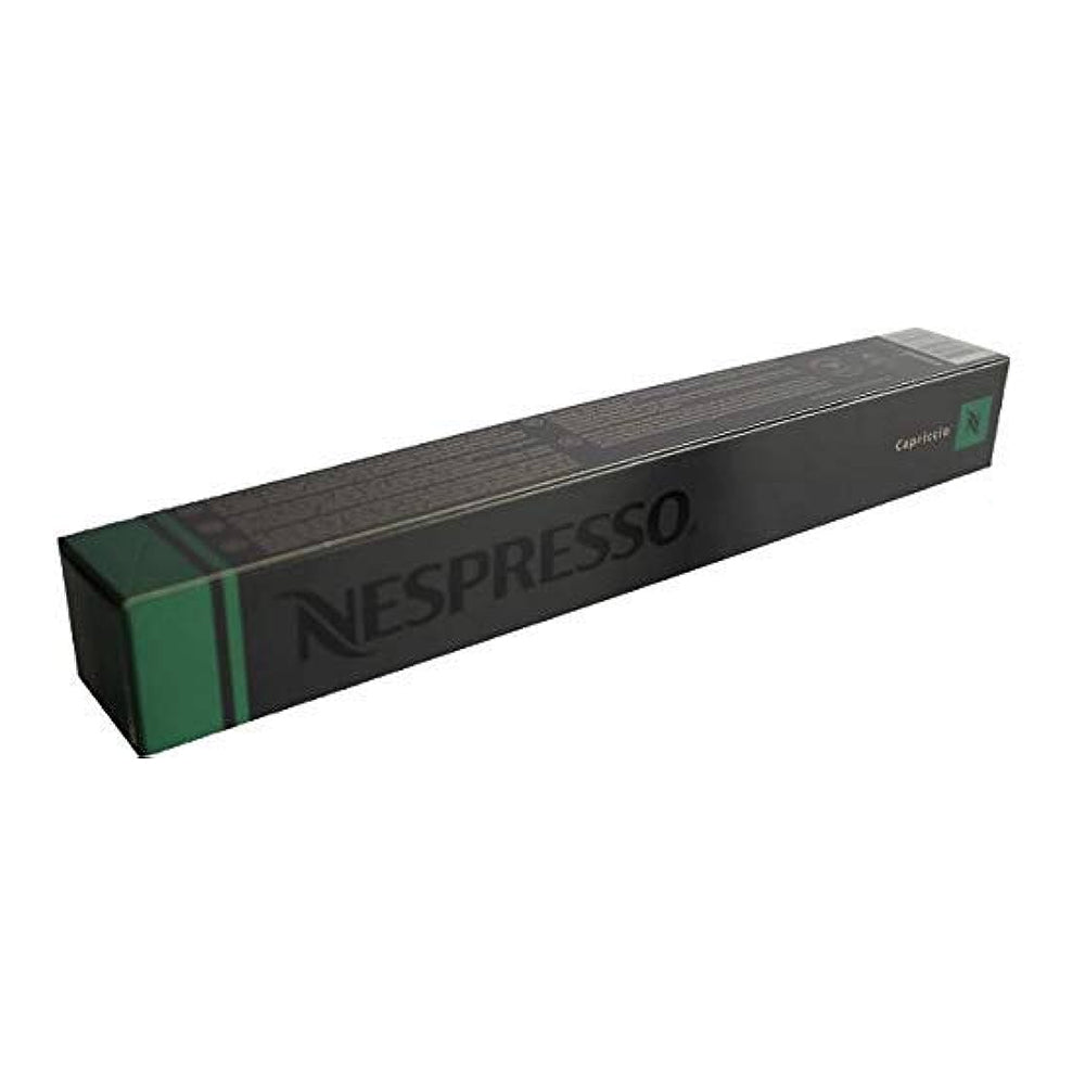 Nespresso Capricio Coffee Capsule 10s - Snapcart.pk