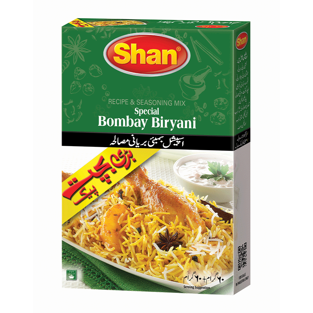Shan Bombay Biryani Masala 120g