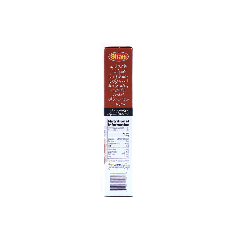 Shan Tikka Mix 100g - Snapcart.pk