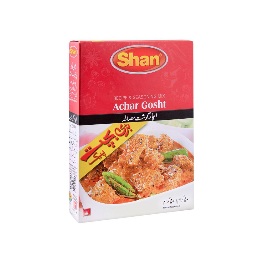 Shan Achar Gosht Masala 200gm - Snapcart.pk