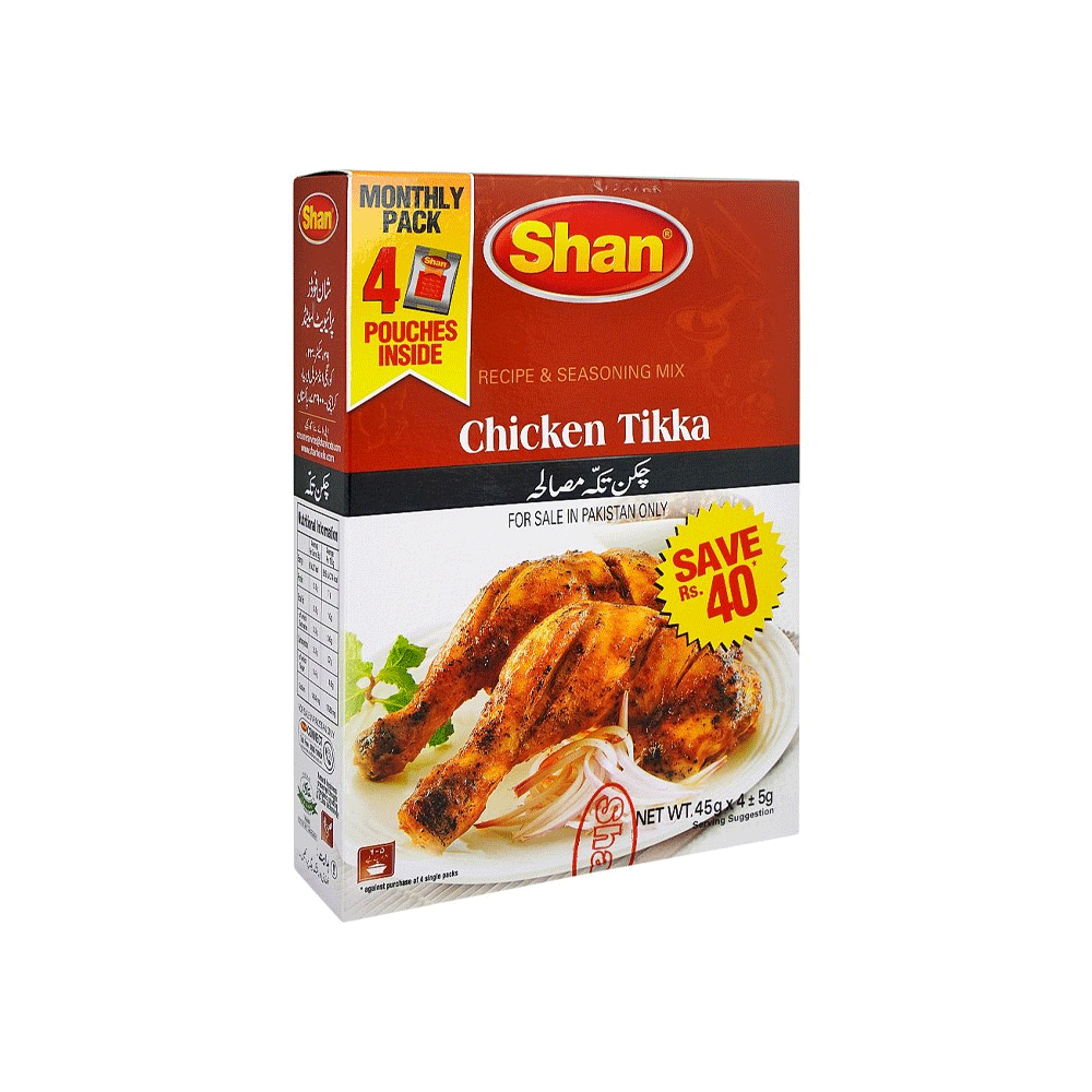 Shan Chicken Tikka Masala Monthly Pack 4s - Snapcart.pk
