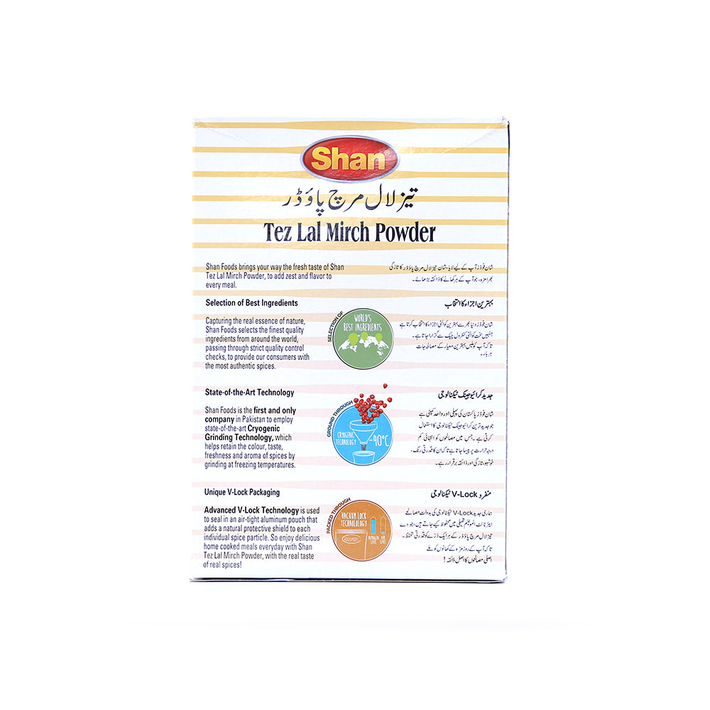 Shan Tez Lal Mirch Powder 360g - Snapcart.pk