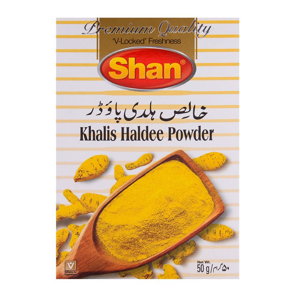 Shan Khalis Haldee Powder 50g - Snapcart.pk