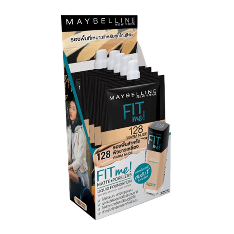 Maybelline Fit Me Foundation Matte and Poreless 5ml Sachet 120 Classic Ivory