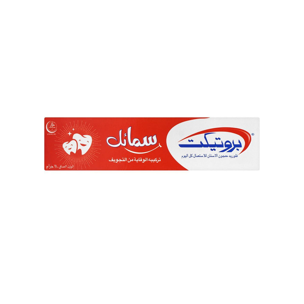 Protect Smile Cavity Prevention Toothpaste 110g Protect