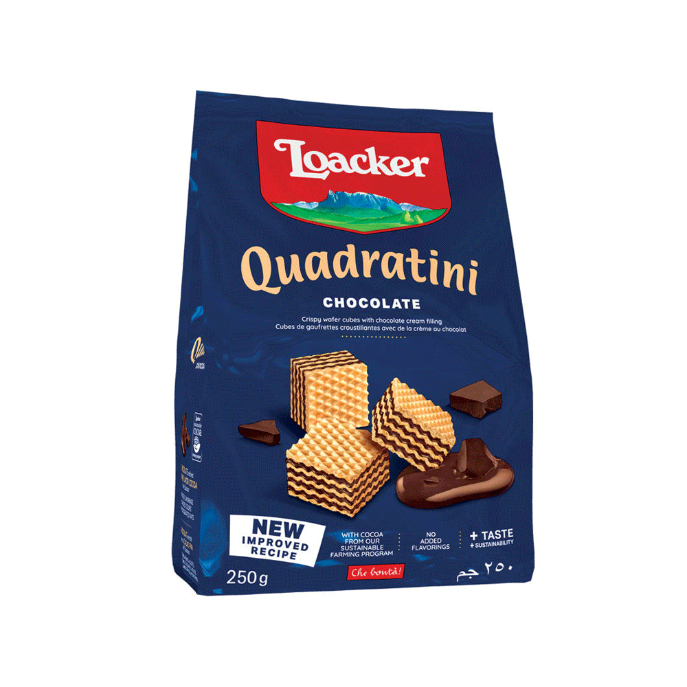 Locker Quadratini Chocolate 250g - Snapcart.pk