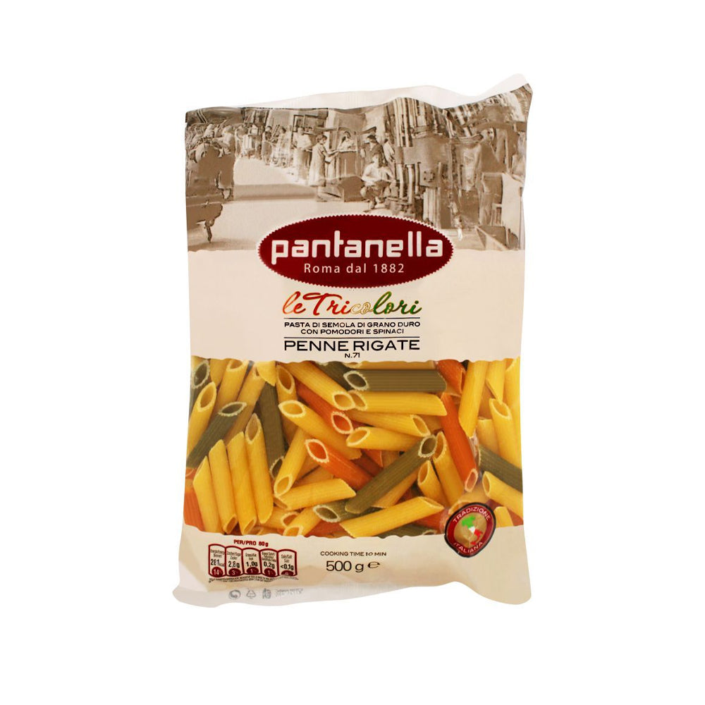 Pantanella Penne Rigate N.71 500g - Snapcart.pk