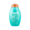 Justk Argan Oil Marula Oil Shine Brightening Shampoo 350ml