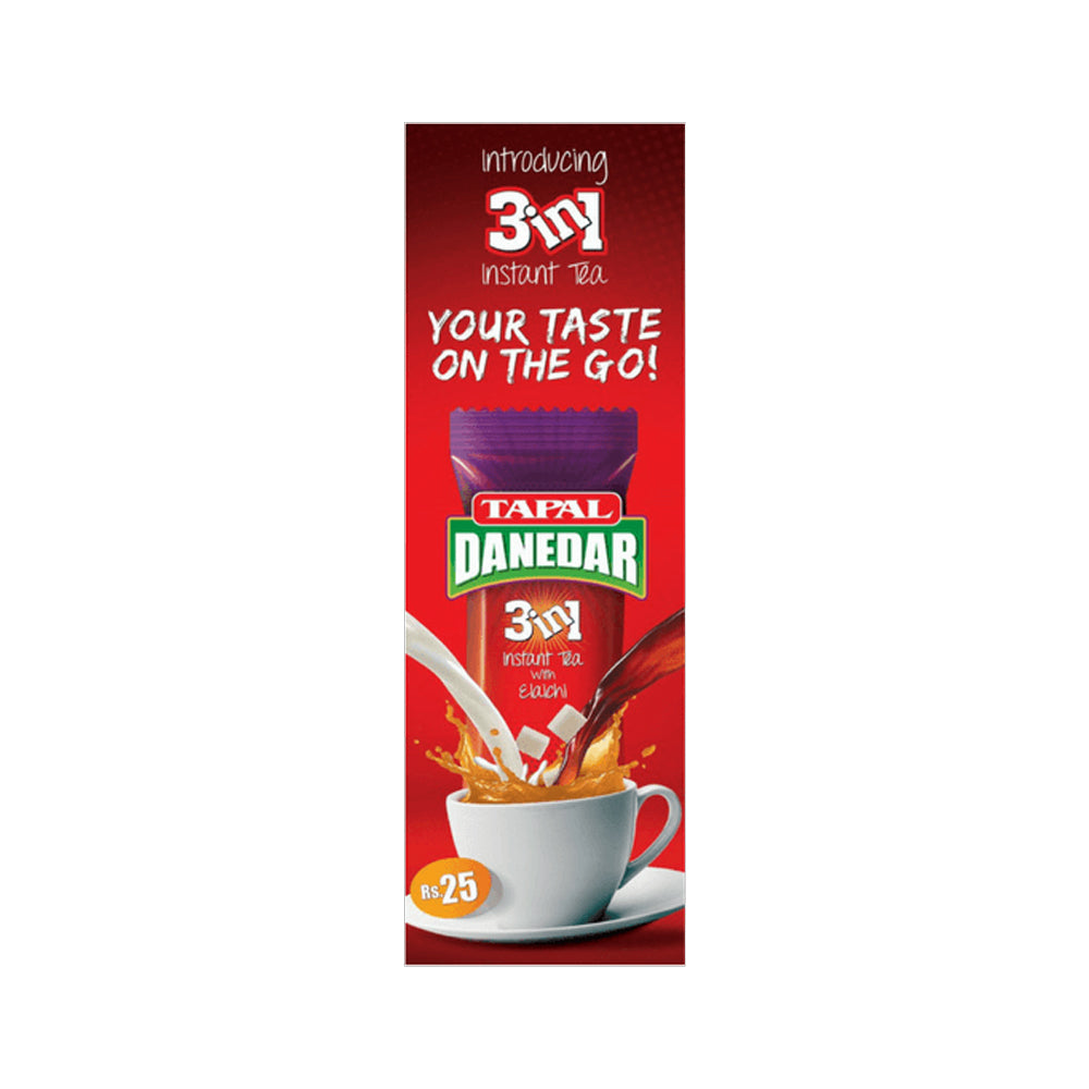Tapal Danedar 3 In 1 Tea With Elaichi 20g - Snapcart.pk