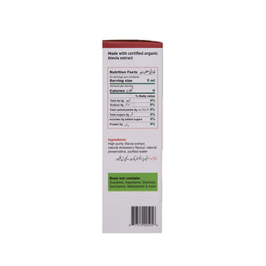 Greeniche Stevia Flavoured Stevia Strawberry Liquid 59ml - Snapcart.pk