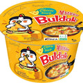 Samyang Cheese Buldak Hot Chicken Flavor Ramen Cup Noodle 105g