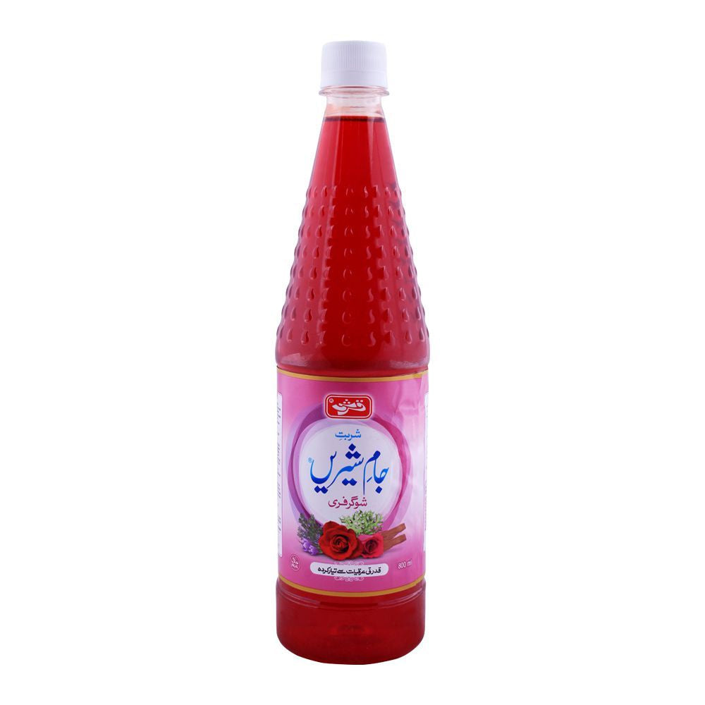 Qarshi Jam-e-shirin Sugar Free (diet) 800ml - Snapcart.pk