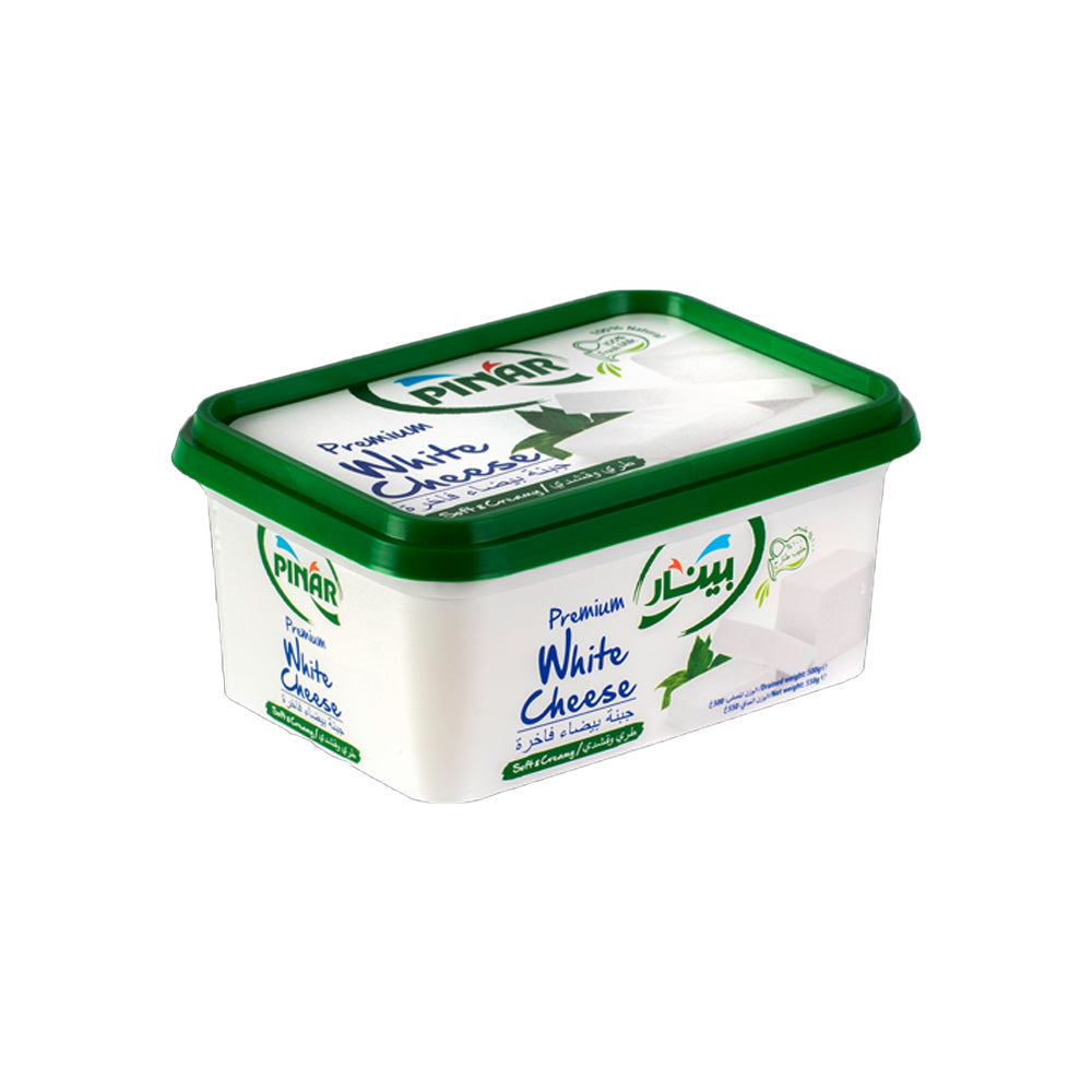 Pinar Premium White Cheese 100g - Snapcart.pk