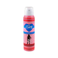 She Is Pretty Bodyspray 150ml - Snapcart.pk