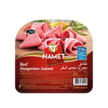 Namet Beef Hungarian Salami 60g