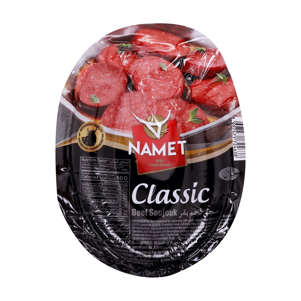 Namet Classic Beef Soujouk 225g