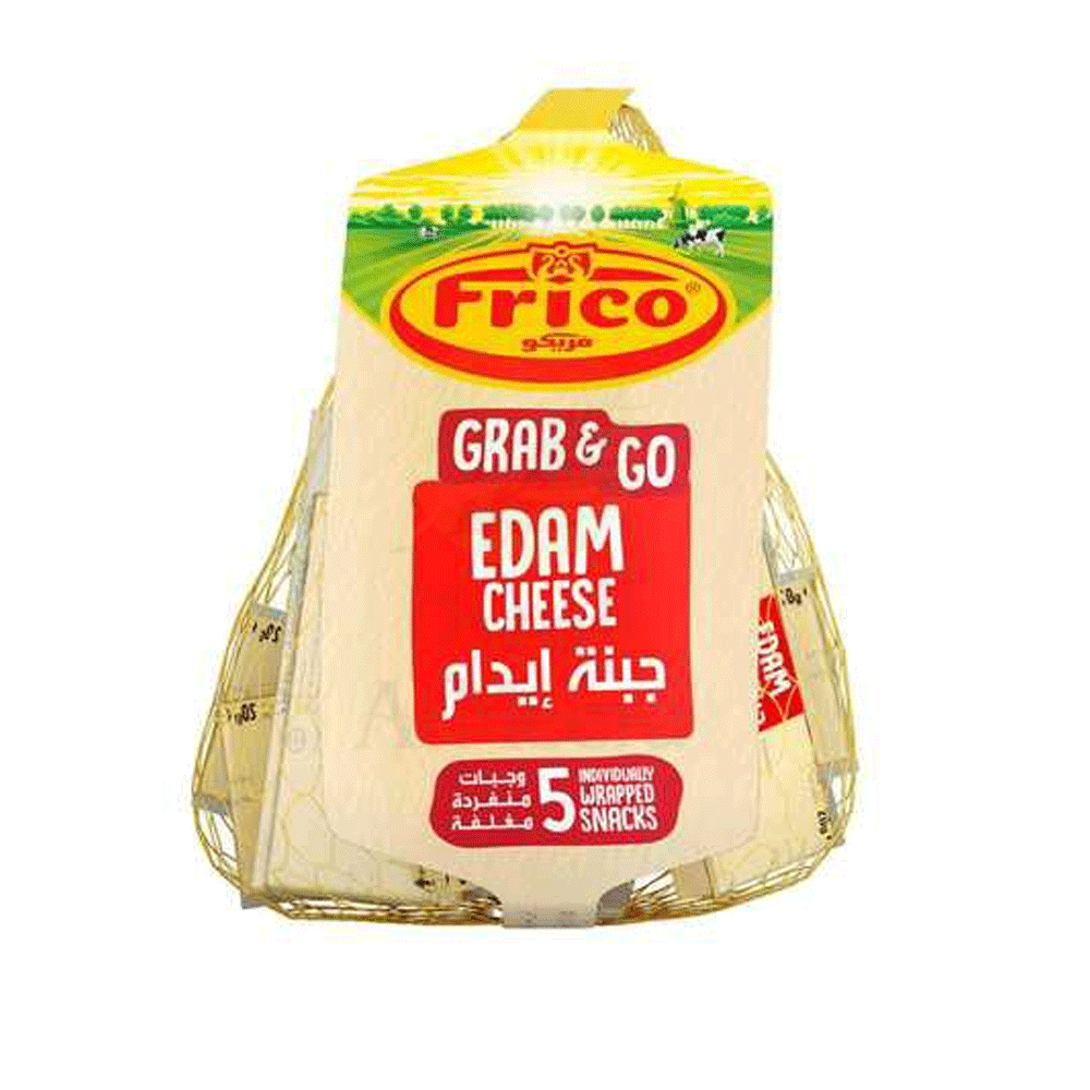 Frico Edam Cheese 5x20g