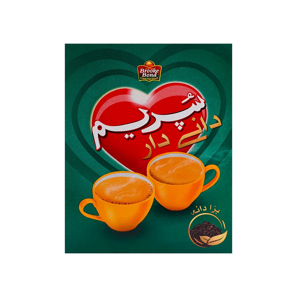 Brooke Bond Supreme Danedar Tea 170g - Snapcart.pk