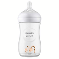 Philips Avent Natural Response 1m+ Baby Bottle 260ml SCY903/21