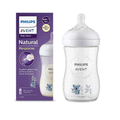 Philips Avent Natural Response Bottle 1m+260mlscy903/67