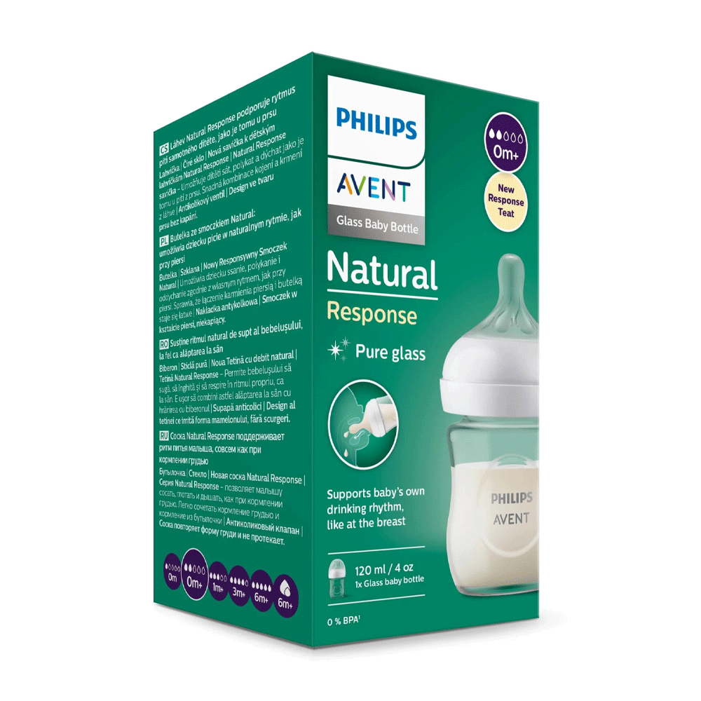 Philips Avent Natural Response Glass Bottle 0m+120mlscy930/01