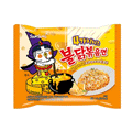 Samyang Buldak Quattro Cheese Hot Chicken Flavour Ramen Noodle 145g