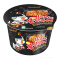 Samyang Original Hot Chicken Big Cup 105g