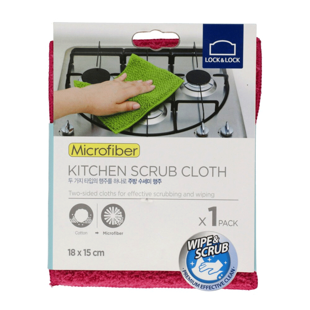 Lock & Lock Microfibre Kitchen Scrub Cloth 1s