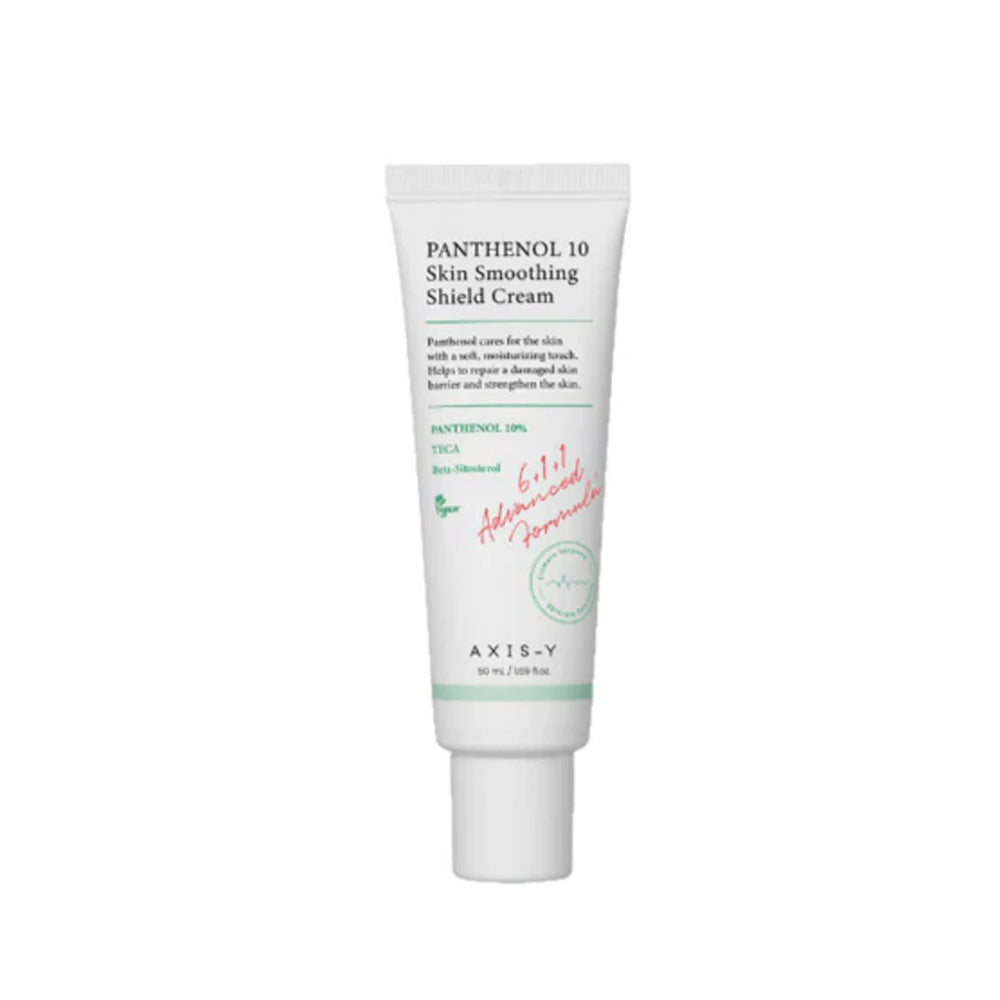 Axis-y Panthenol 10 Skin Smoothing Shield Cream 50ml - Snapcart.pk