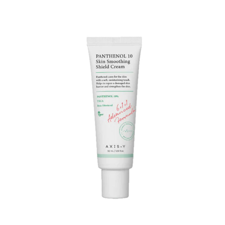Axis-y Panthenol 10 Skin Smoothing Shield Cream 50ml - Snapcart.pk