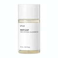 Anua Heartleaf Pore Control Cleansing Oil 20ml